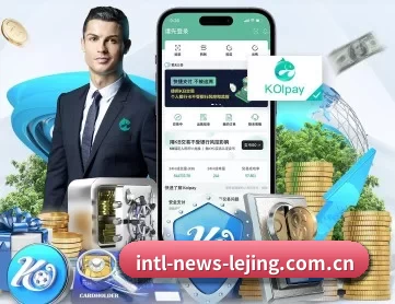 乐竞官网登录 APP 深度功能