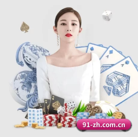 乐竞官网登录 APP